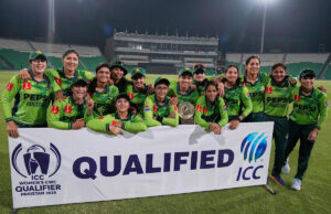 Spot do selo do Paquistão na Copa do Mundo de Críquete após a gravação de quatro vitórias retas