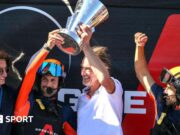 America Cup: Inios retira a intenção de desafiar o próximo evento