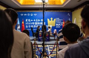 Jule Wejun rival Tan Zhongi Mulheres para manter o título de xadrez mundial