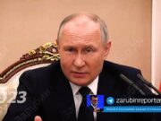 Bem -vindo ao críquete de Putin! O presidente russo viajou para seu apartamento Kremlin da guilda pela primeira vez – e complete -o com espelhos emoldurados de ouro, vassoura brilhante e até um piano de cauda