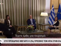 Kimberly Guilfoyle admite ao presidente grego que está perseguindo o marido após a festa