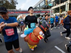 21º Trote Anual de Materiais Aplicados no Vale do Silício no centro de San Jose
