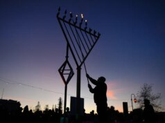 Eventos na área da baía para comemorar os feriados de inverno judaicos