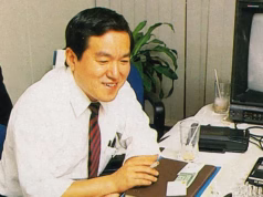 O engenheiro que projetou todos os consoles da Sega morre aos 77 anos: o mundo dos jogos presta homenagem à ‘figura lendária’