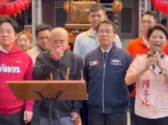 O momento repugnante em que o presidente de Taiwan vomitou na frente de uma multidão durante um discurso