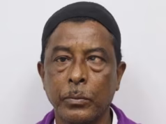 O refugiado cego foi encontrado morto a seis quilômetros de onde a Patrulha da Fronteira o abandonou