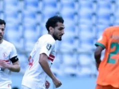 Copa das Confederações CAF: Zamalek saiu do Grupo D após derrota