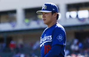 Daytime Dodgers: sexta-feira, 27 de fevereiro no Giants