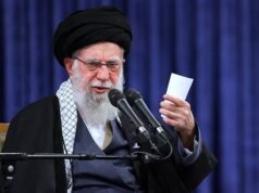 Quatro membros da família do aiatolá Ali Khamenei do Irão, incluindo os seus netos, foram mortos num ataque aéreo.
