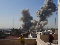 Imagens recentes mostram o possível momento em que Khamenei encontrou o seu fim em lágrimas, numa enorme explosão na sede do regime iraniano.