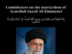 Sociedade Islâmica da University College London lamenta a morte do ‘Mártir’ Aiatolá Khamenei