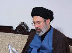 Um ente querido do líder supremo do Irã passou meses ‘tratado de impotência’ em um hospital privado do Reino Unido, revela a inteligência dos EUA