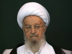 Instituição de caridade do Reino Unido ligada ao clérigo fatwa iraniano recebeu subsídio de ‘tolerância religiosa’ de £ 15.000