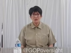 Por dentro da nova aula de prisão ‘Empoderamento das Mulheres’ de Ghislaine Maxwell… e o nome assustador que ela insiste que as presidiárias a chamem