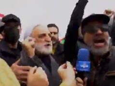 Enquanto mísseis israelenses explodem ao fundo durante a marcha em Teerã, autoridades iranianas hostis provocam Trump nas ruas e continuam a se enfurecer.
