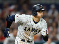 Como transmitir jogos de beisebol do Japão ao vivo durante o WBC 2026, programação do World Baseball Classic, canais de TV