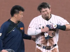 Seiya Suzuki perderá a estreia dos Cubs após machucar o joelho direito no Clássico Mundial de Beisebol
