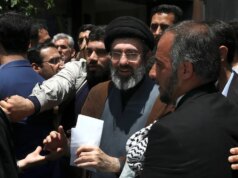 A TV estatal do Irã diz que Mojtaba Khamenei, filho do falecido líder supremo, foi anunciado como seu sucessor – The Mercury News
