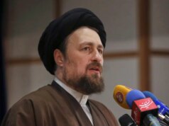 Confira alguns dos candidatos à posição de líder supremo do Irã após o assassinato de Khamenei – The Mercury News