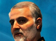 Sobrinha e neta do notório general iraniano presas pelo ICE depois de ‘comemorar a morte de soldados americanos enquanto viviam uma vida nobre em Los Angeles’ – e agora seus green cards foram revogados