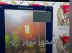 Um adolescente britânico de 17 anos foi acusado de incêndio criminoso após o ataque à sinagoga de Kenton