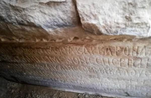 Inscrição grega misteriosa pode revelar templo perdido sob a Grande Mesquita da Síria