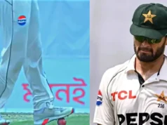 Adulteração de bola? Shaheen Afridi pega a bola pressionada com ponta durante o teste PAK vs BAN, o árbitro intervém – ASSISTA