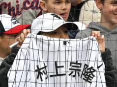 Lista atualizada do Chicago White Sox (versão 2026)