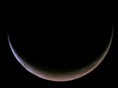 A espaçonave Psyche da NASA usa Marte como um estilingue gigante em direção a um misterioso mundo metálico
