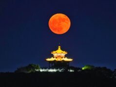 A Lua do Morango nasce em 29 de junho. Aqui está o que esperar da lua cheia de junho
