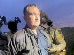 Vance Boelter, assassino do legislador democrata de Minnesota e de seu marido, foi condenado à morte na prisão… e sofreu desgraça após se desculpar