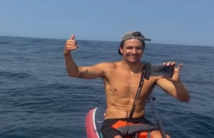 Uma busca foi cancelada e um surfista profissional britânico, de 28 anos, é dado como morto depois de desaparecer enquanto praticava paddle boarding na costa portuguesa.