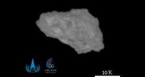A espaçonave chinesa Tianwen-2 capturou as primeiras imagens em close da rara ‘minilua’ da Terra