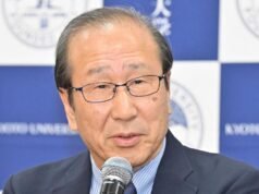 Químico Nobel Kitagawa: estruturas metal-orgânicas poderiam nos permitir ‘minerar’ matérias-primas do ar