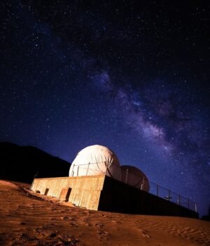pexels-1991-cosmic-ray-observatory.jpg