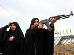 Teerã organizou o primeiro curso de treinamento militar para mulheres depois de apelar aos iranianos para que ‘se sacrificassem’
